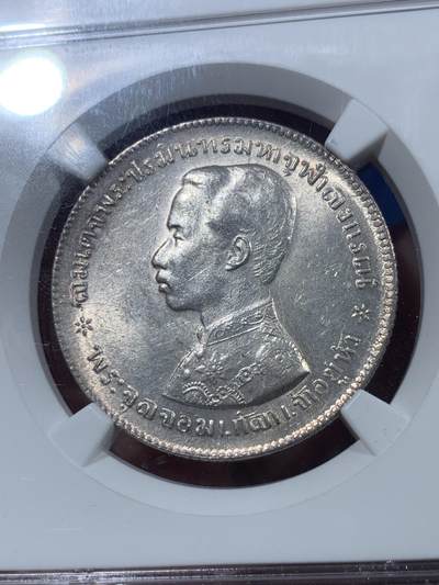 《竞宝斋》第410场 周日，周一，2场连拍 （全场包邮） NGC MS62 泰国 1876-1900年 拉玛五世 1泰铢 大银 常见都是普品 ms少见 这枚无弱打更是少有