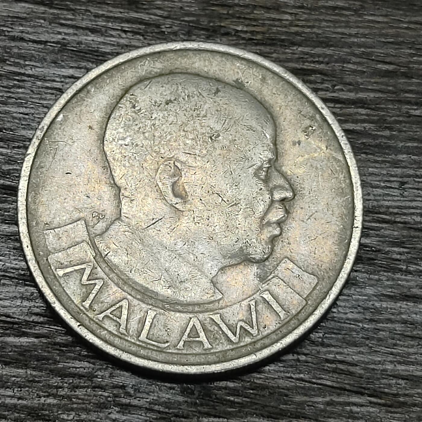 【铜匠收藏】★第130场★散币场，无佣金，30包邮。不满30元，支付5元运费。《接受代拍 代送NGC评级》 1971年 马拉维 10塔玛拉