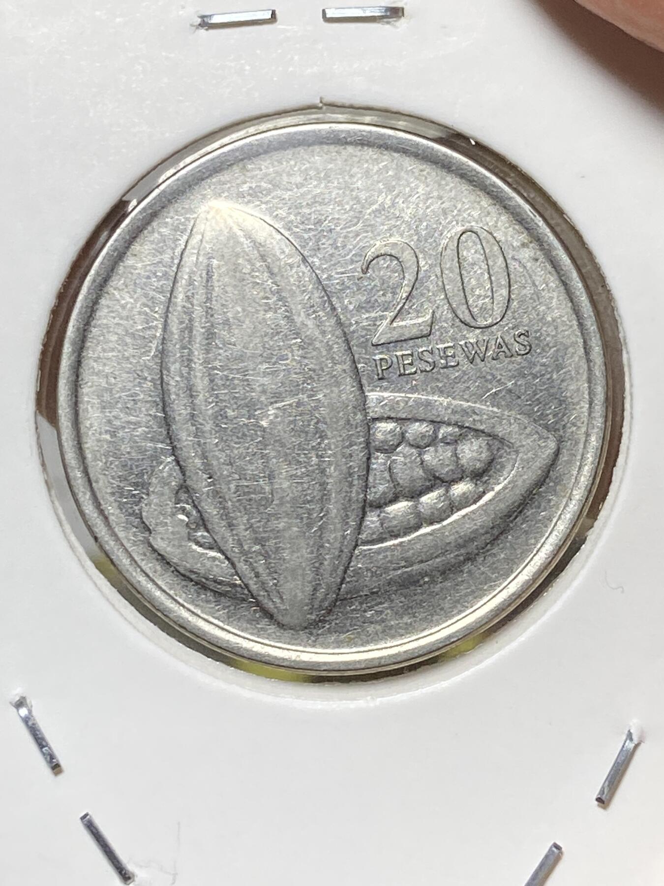 2025年第八十一场(总第一百零七场）外国好品散币(免佣金) 加纳🇬🇭2007单年份20比塞瓦(独立后第五套)