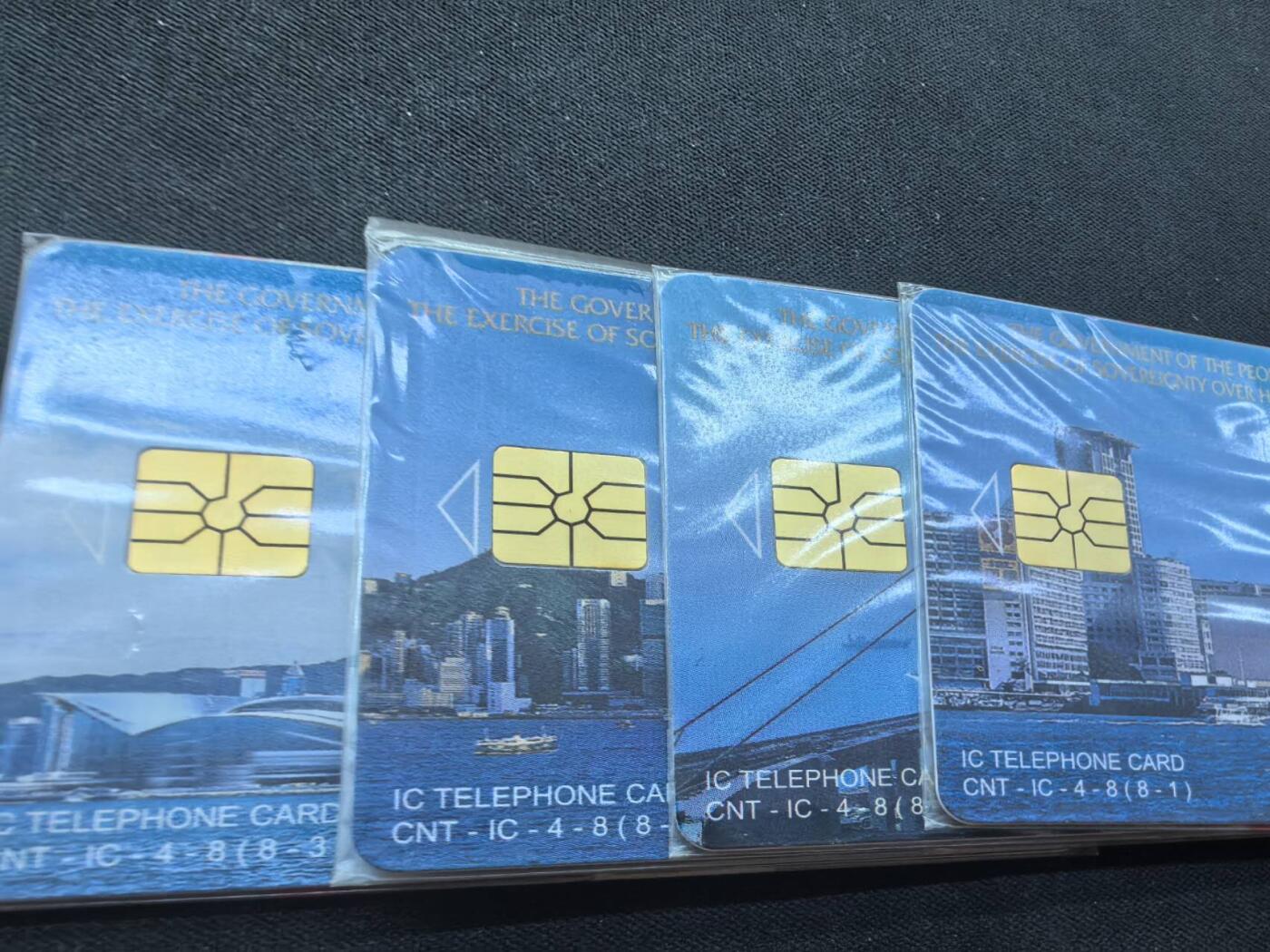 中国集卡电话磁卡专场拍卖(四十三) 香港回归IC电话卡8全新原封套新卡SH版