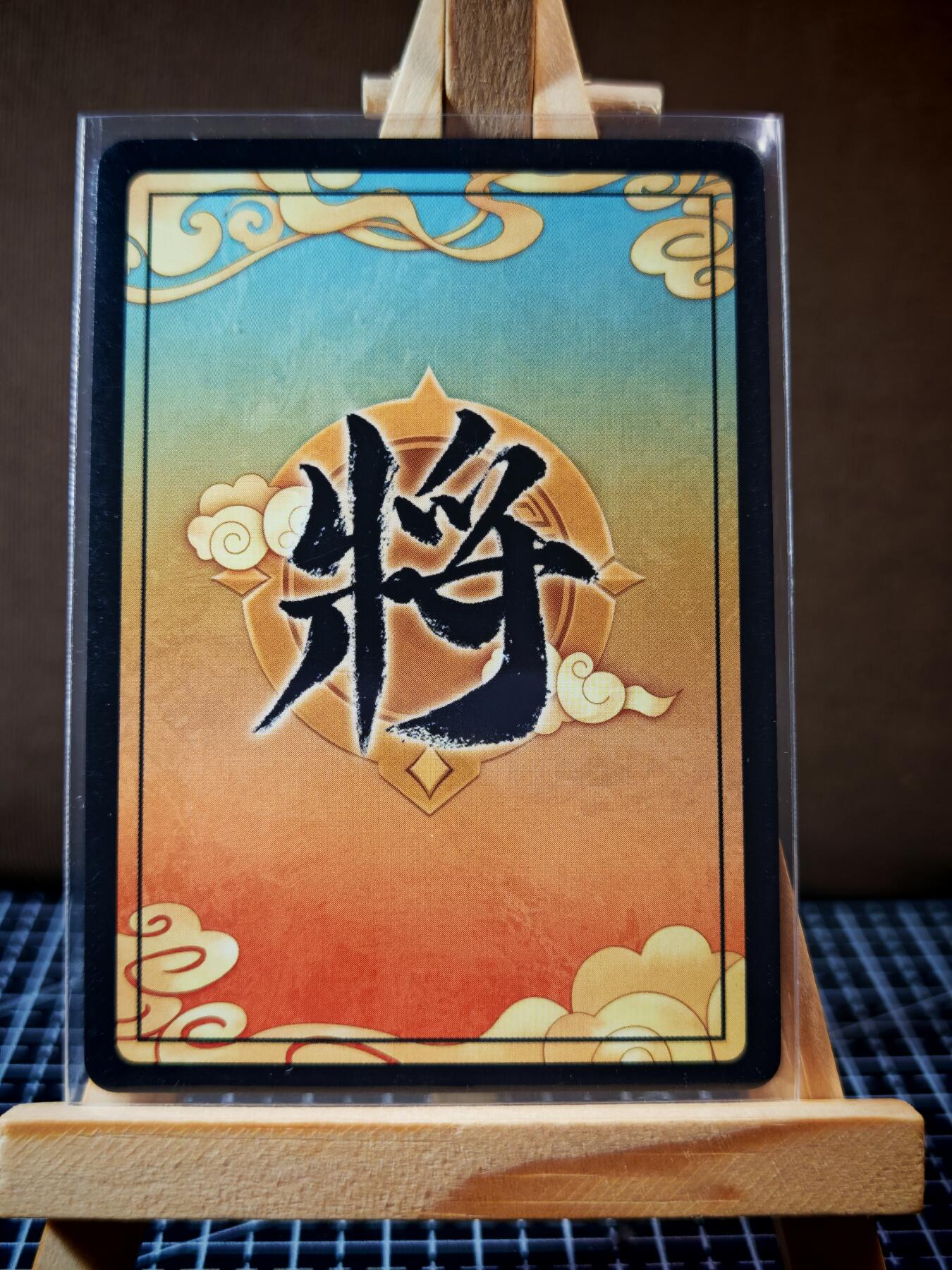 琦卡当当铺.扫码加群抽红包得[包邮券]’第11期‘周二结束★★人少漏多结束早★★(分享有奖) ~持续收拍品中