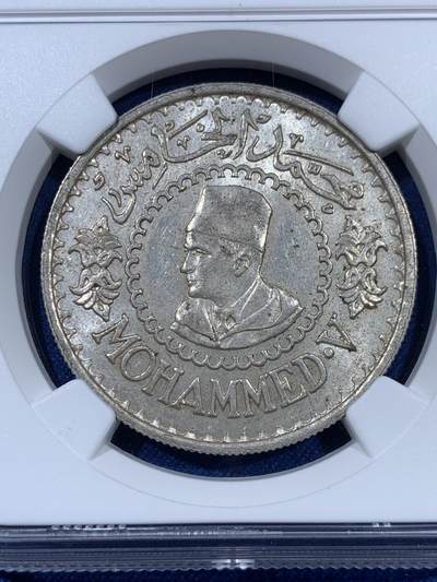 《竞宝斋》第410场 周日，周一，2场连拍 （全场包邮） NGC MS63 摩洛哥1956年默罕默德五世500法朗银币