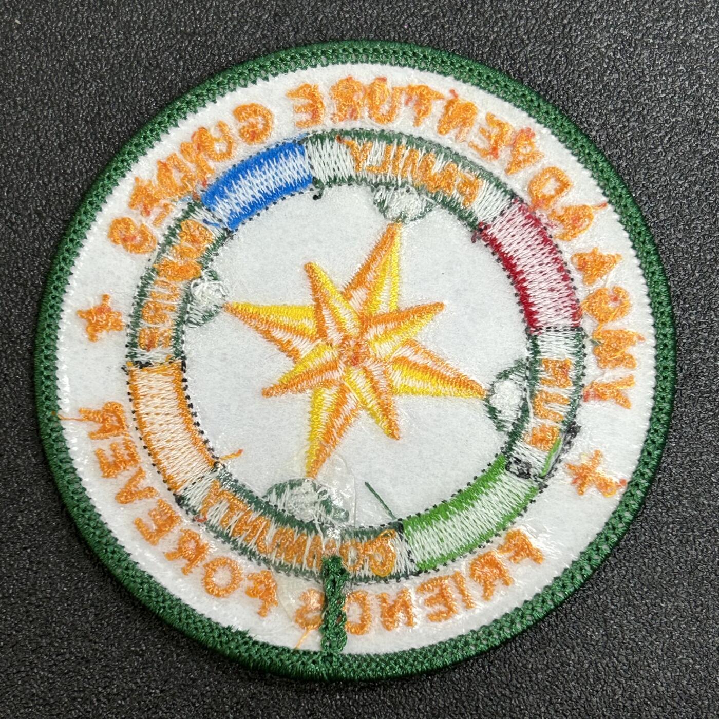 西秦中古拍卖第五十五期 外国臂章