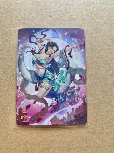 硬货来了 - 燎原水浒 特卡 玲姐巳蛇 钻闪
