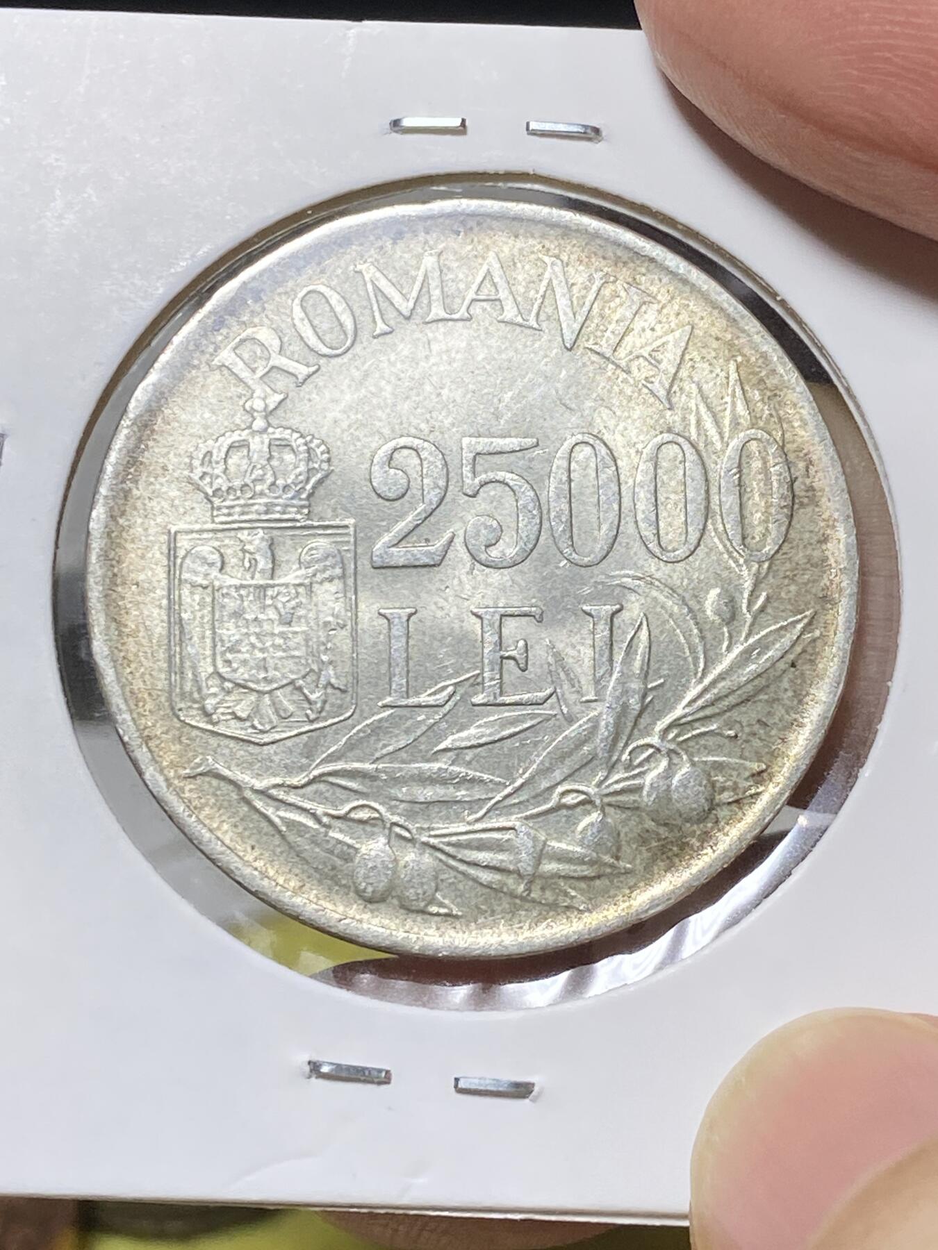 2025年第八十一场(总第一百零七场）外国好品散币(免佣金) 少见好品–罗马尼亚王国1946单年份25000列伊大银币(米哈伊一世时期，700银)