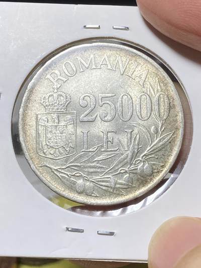 2025年第八十一场(总第一百零七场）外国好品散币(免佣金) - 少见好品–罗马尼亚王国1946单年份25000列伊大银币(米哈伊一世时期，700银)