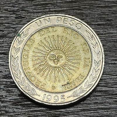 【铜匠收藏】★第129场★散币场，无佣金，30包邮。不满30元，支付5元运费。《接受代拍 代送NGC评级》 - 阿根廷 1813年 1比索 双色币太阳币