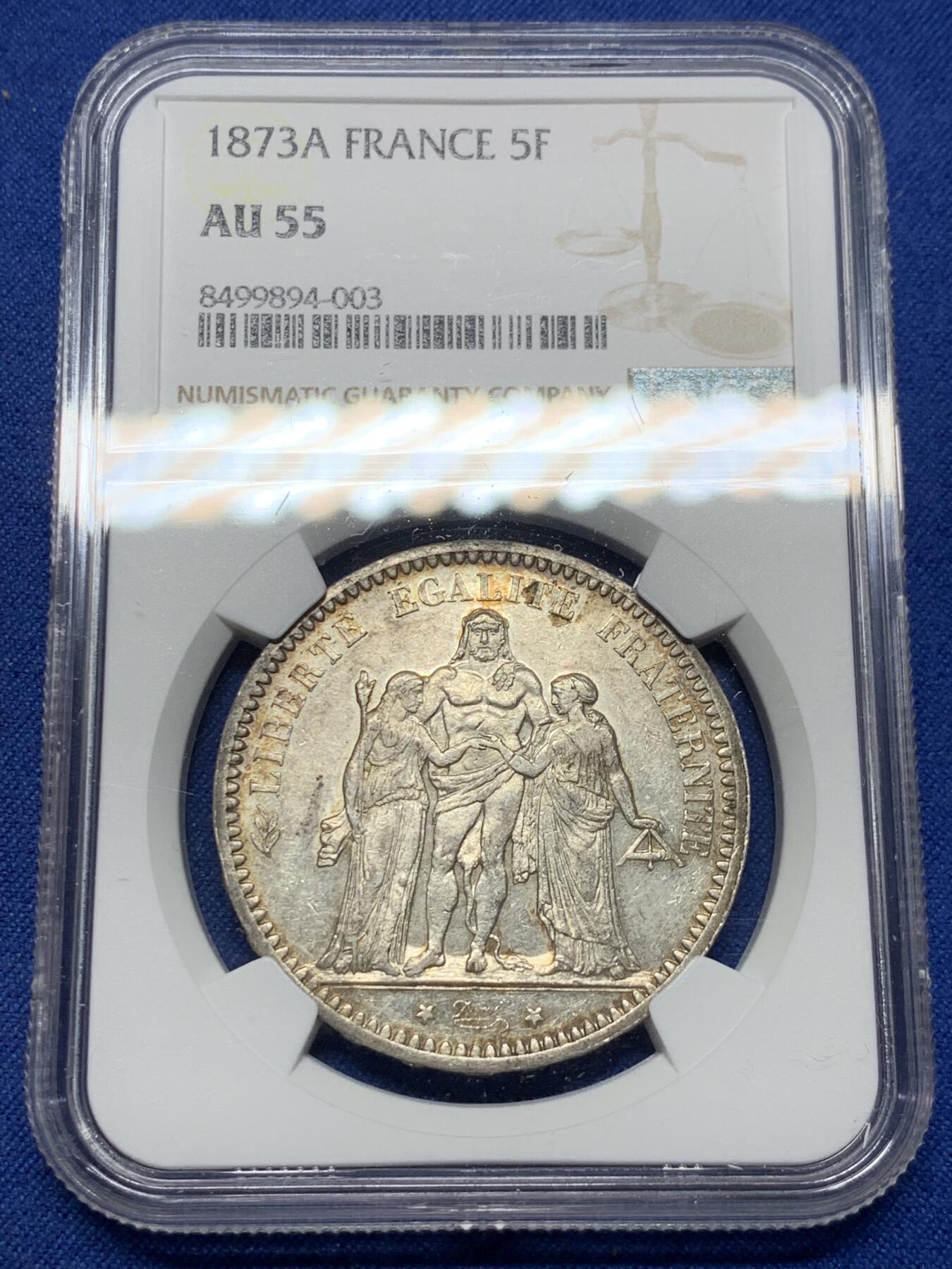 《竞宝斋》第410场 周日，周一，2场连拍 （全场包邮） NGC AU55 法国 1873A 大力神 5法郎 银币
