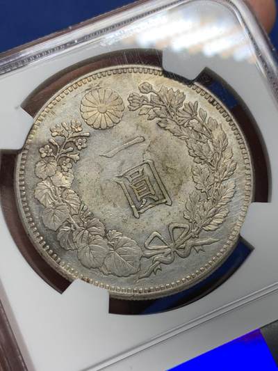 《竞宝斋》第410场 周日，周一，2场连拍 （全场包邮） 稀少小版 NGC UNC 日本 1886 明治十九年 日龙壹圆银币