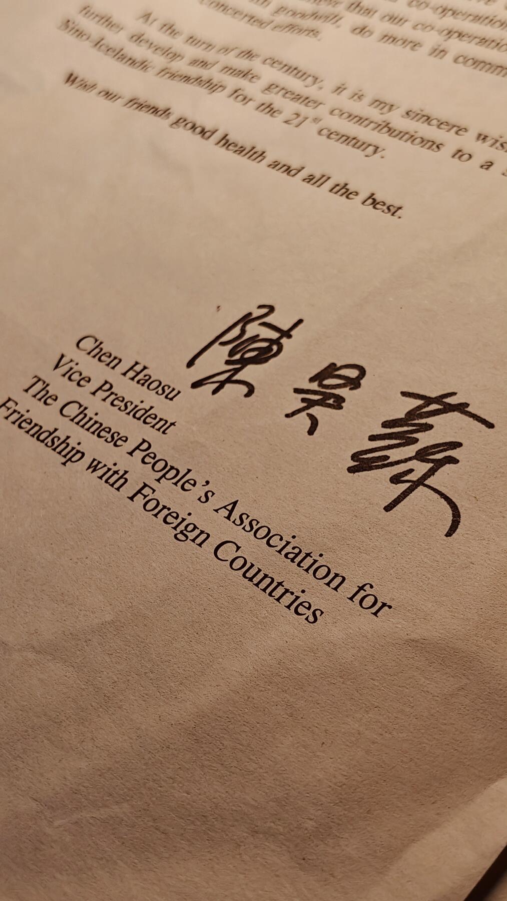罗岚⭐爱藏⭐精品百件专拍-（已缴保证金享受佣金政策 全场包邮顺丰）分享拍场赚佣金