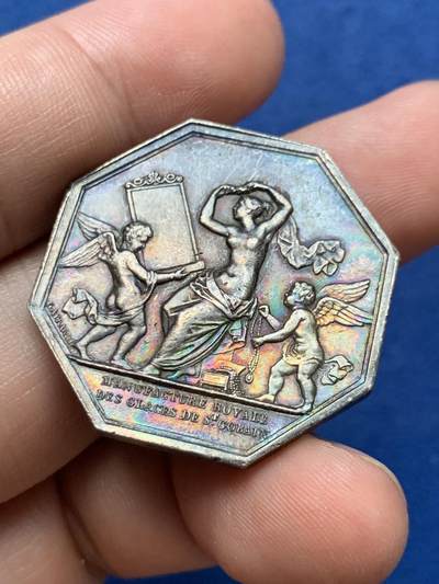 《竞宝斋》第410场 周日，周一，2场连拍 （全场包邮） 法国圣戈班镜子公司八角银质代币 极美五彩包浆 19.45克 32.2MM 船首银标