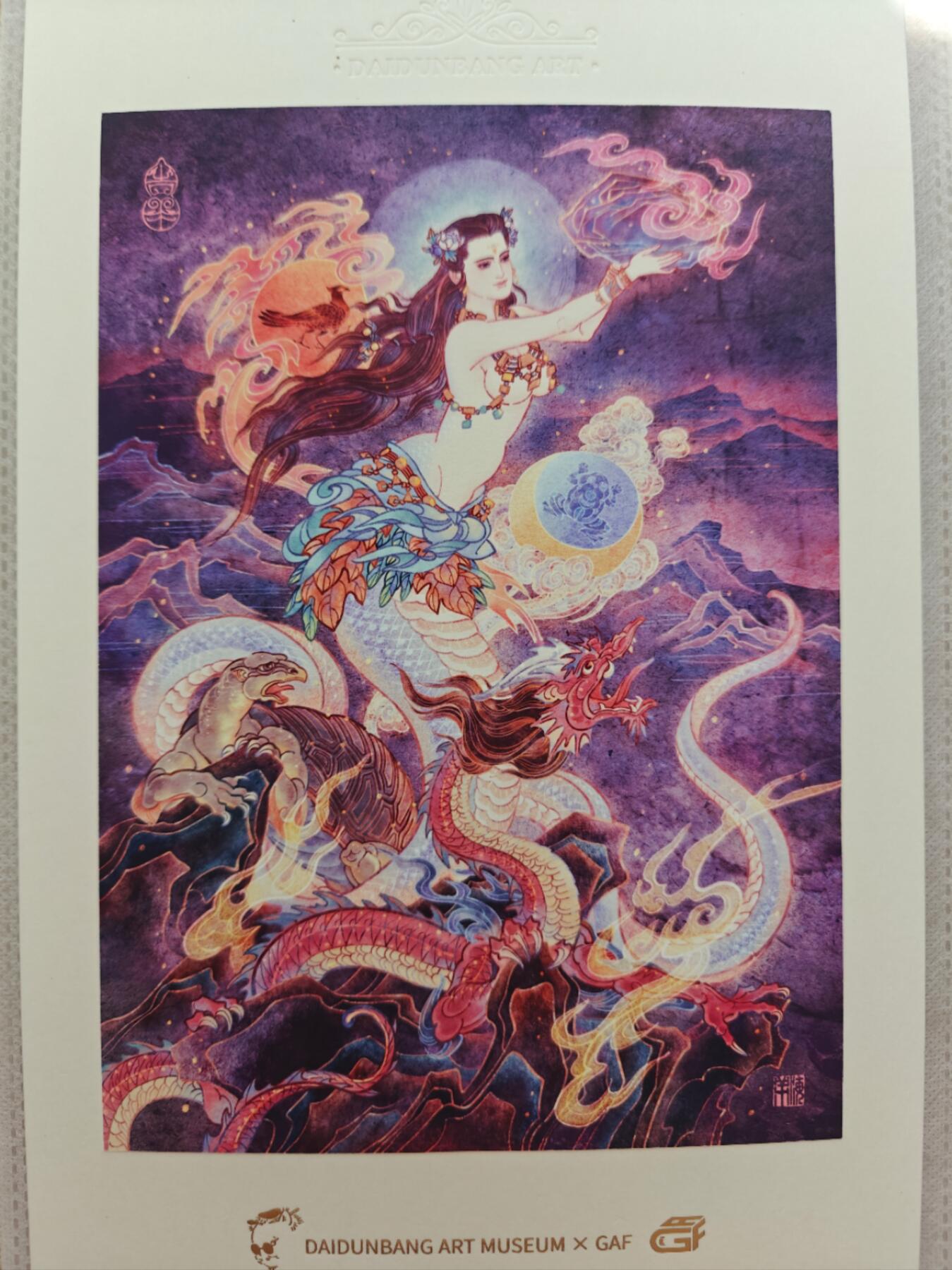 上海GAF展会 中国神采孙海洋老师限量签绘一张，编号24