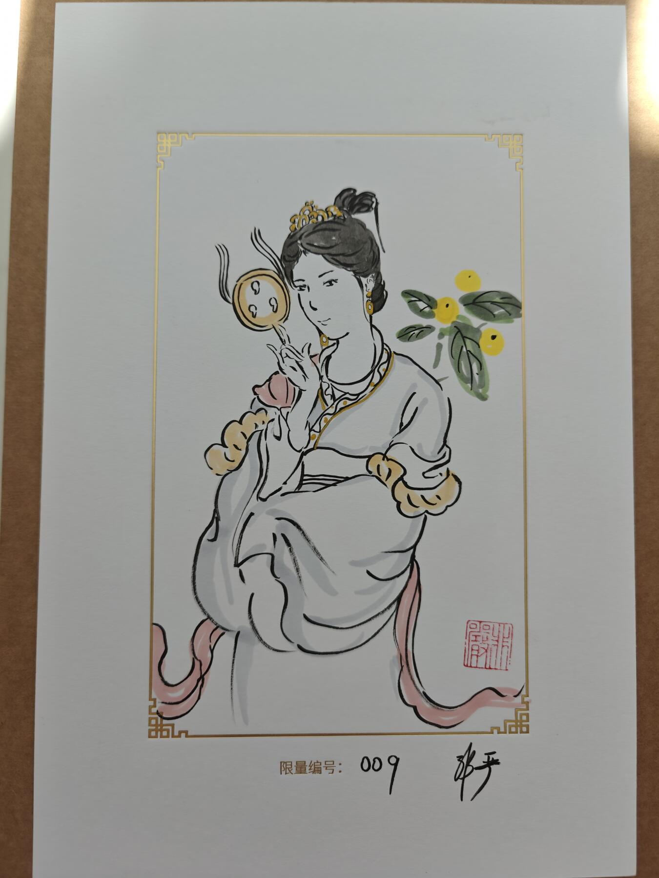 上海GAF展会 中国神采 非严老师限量签绘一张，编号009