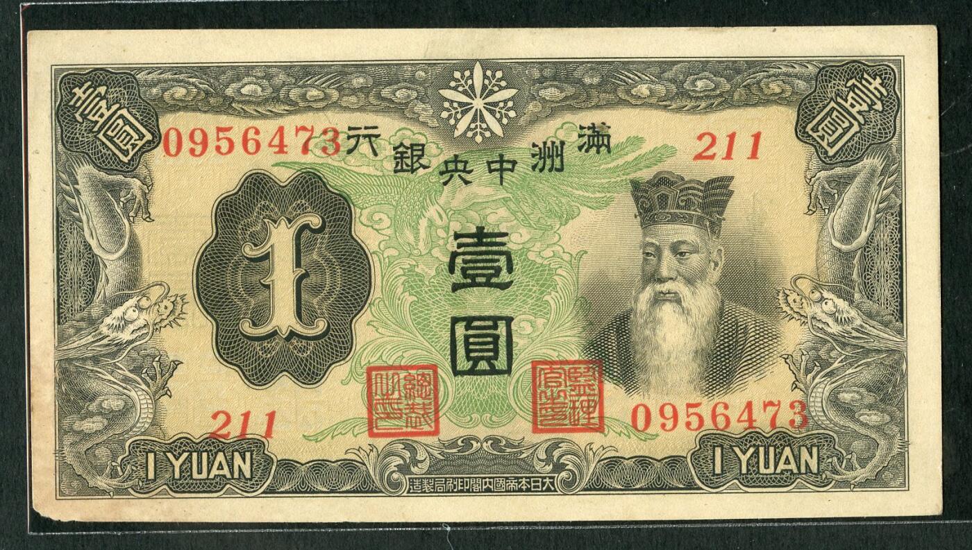 沧河堂008（无佣金，违约拉黑）