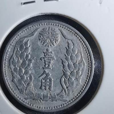 沼泽如烟--第814场 - 康德九年一角