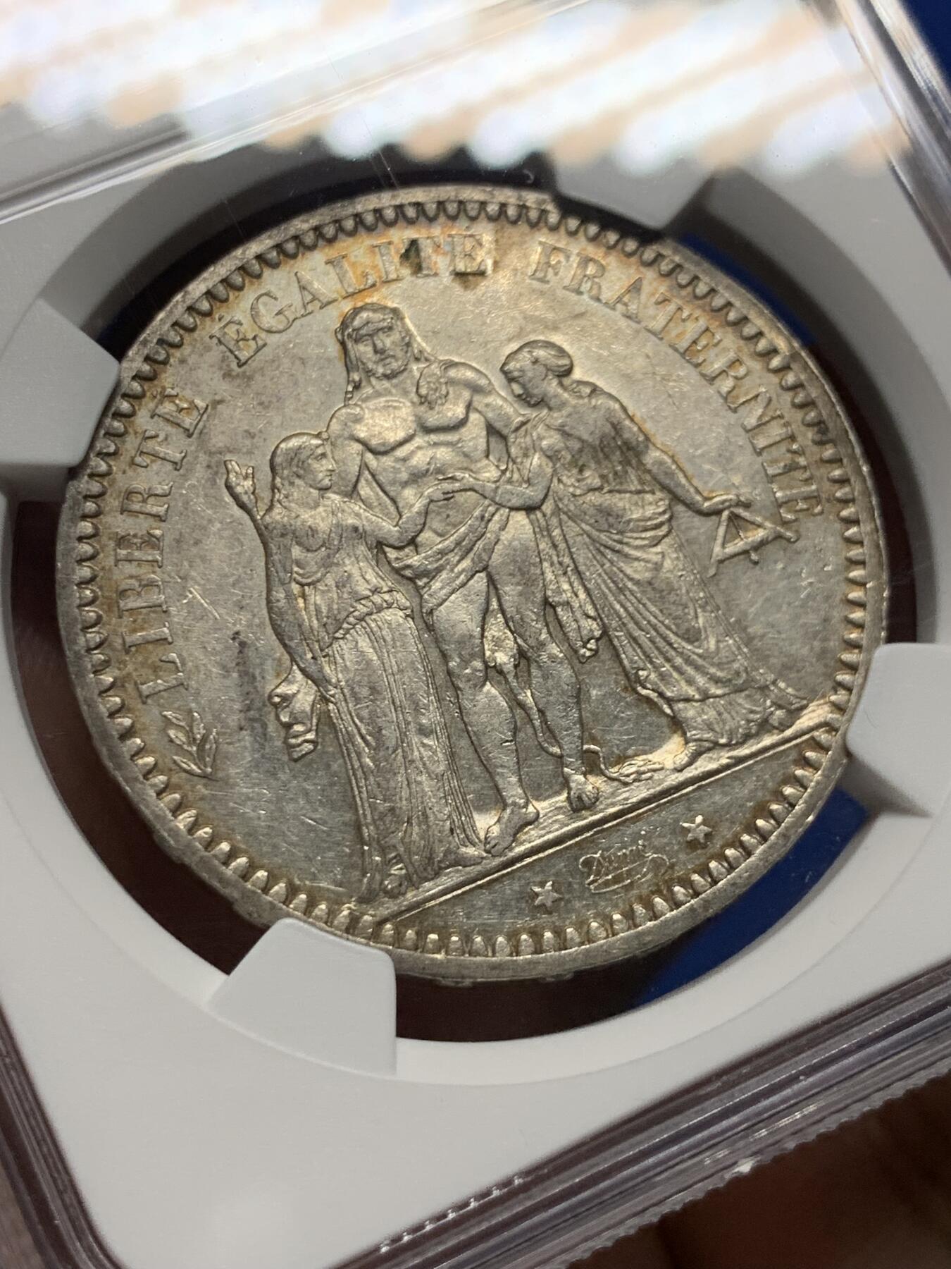 《竞宝斋》第410场 周日，周一，2场连拍 （全场包邮） NGC AU55 法国 1873A 大力神 5法郎 银币