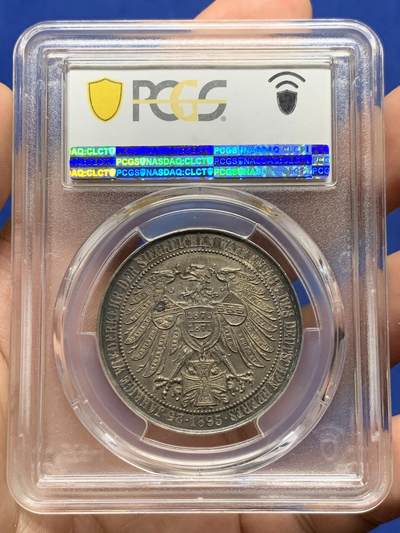 《竞宝斋》第410场 周日，周一，2场连拍 （全场包邮） PCGS SP62 德国1895年普鲁士三皇银章，为庆祝普法胜利25周年纪念银章。一次集齐三皇