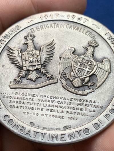 《竞宝斋》第410场 周日，周一，2场连拍 （全场包邮） 热那亚团骑兵银质勋章 59.1克 50.6mm