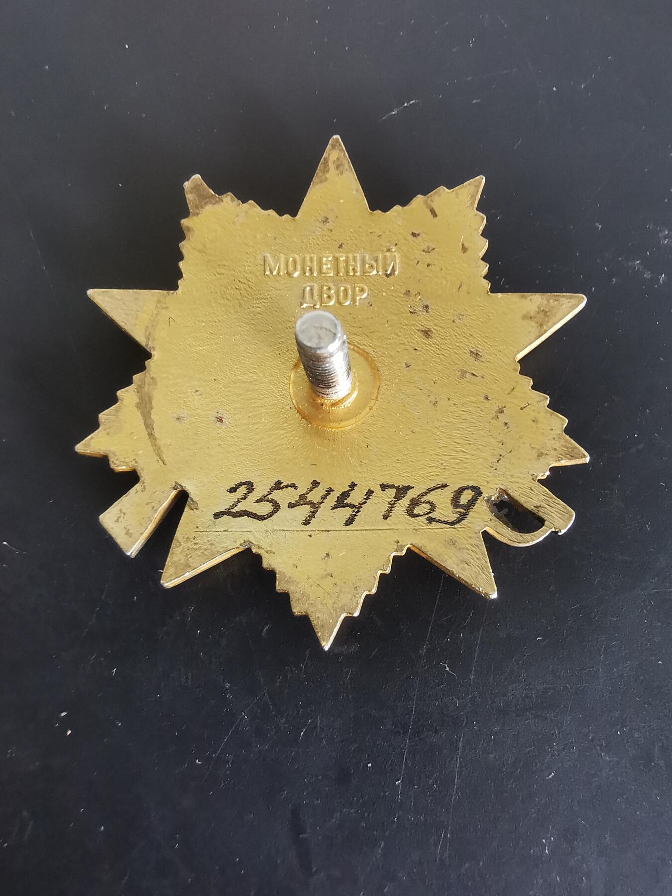 老王徽章第143期