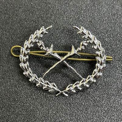 西秦中古拍卖第五十五期 - 马来西亚陆军帽徽