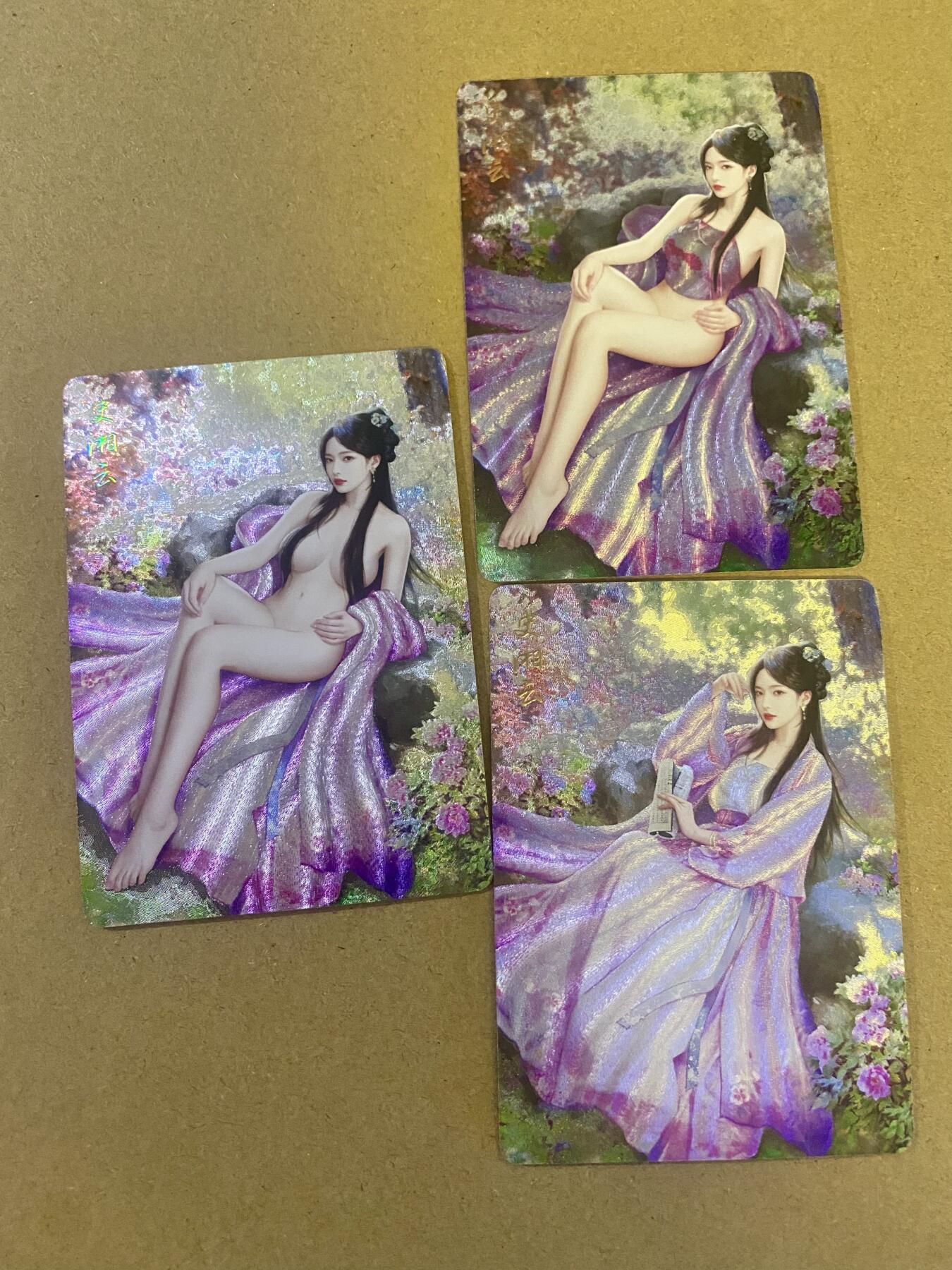 硬货来了