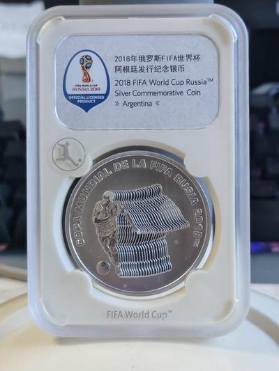 第171期拍卖【长期征集拍品】 - 少见 阿根廷2018年5比索精制银币 2018俄罗斯足球世界杯  27克925银 发行量：约2千 官方封装
