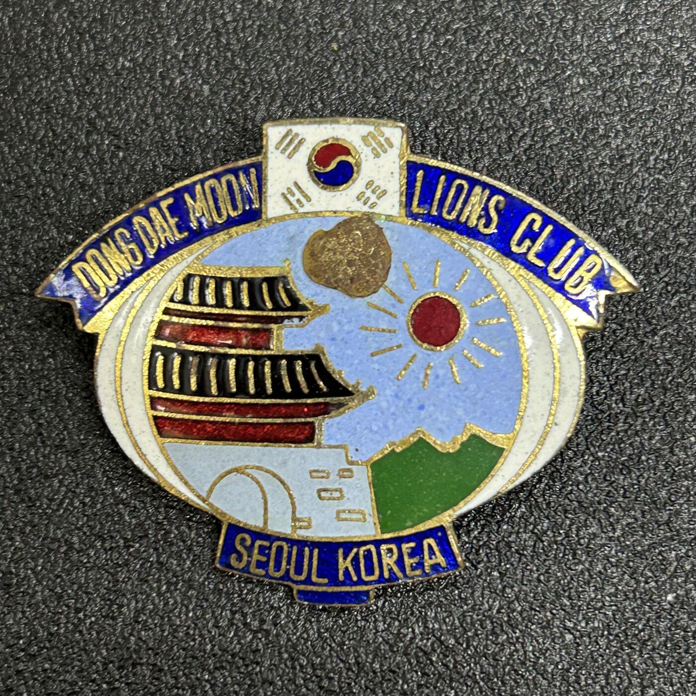 西秦中古拍卖第五十五期 韩国国际狮子会纪念章