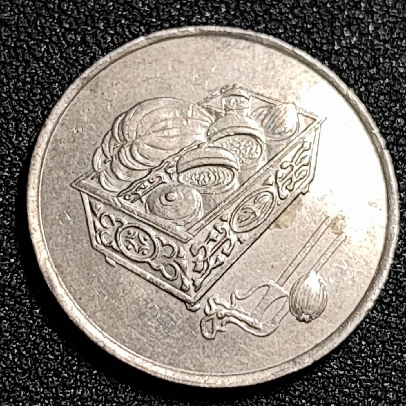 泉币菌-第92场-精品福利场 马来西亚2007年20仙 传统手工艺品 栳叶盒 铜镍币 硬币 23.6mm 