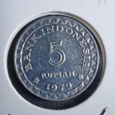 沼泽如烟--第813场 - 印度尼西亚1979年5卢比
