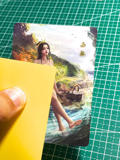 显眼宝28期【关注参拍有赠卡】 - 墨卡文创     御淑集系列艺术卡  西施   共1张   彩闪工艺  大卡尺寸  63*88