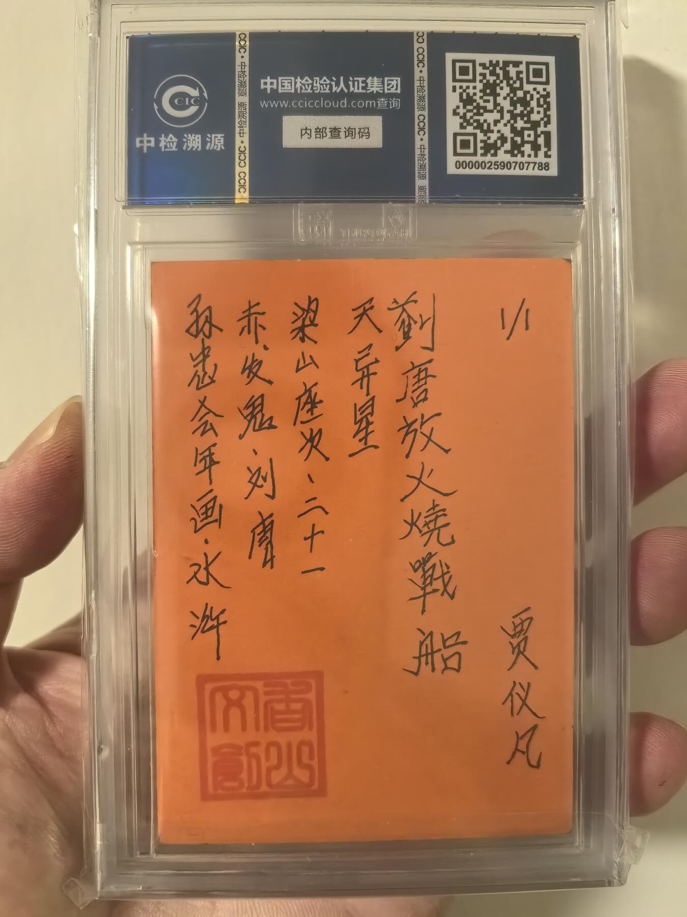 丫丫卡拍第2期（周四21：00截止）