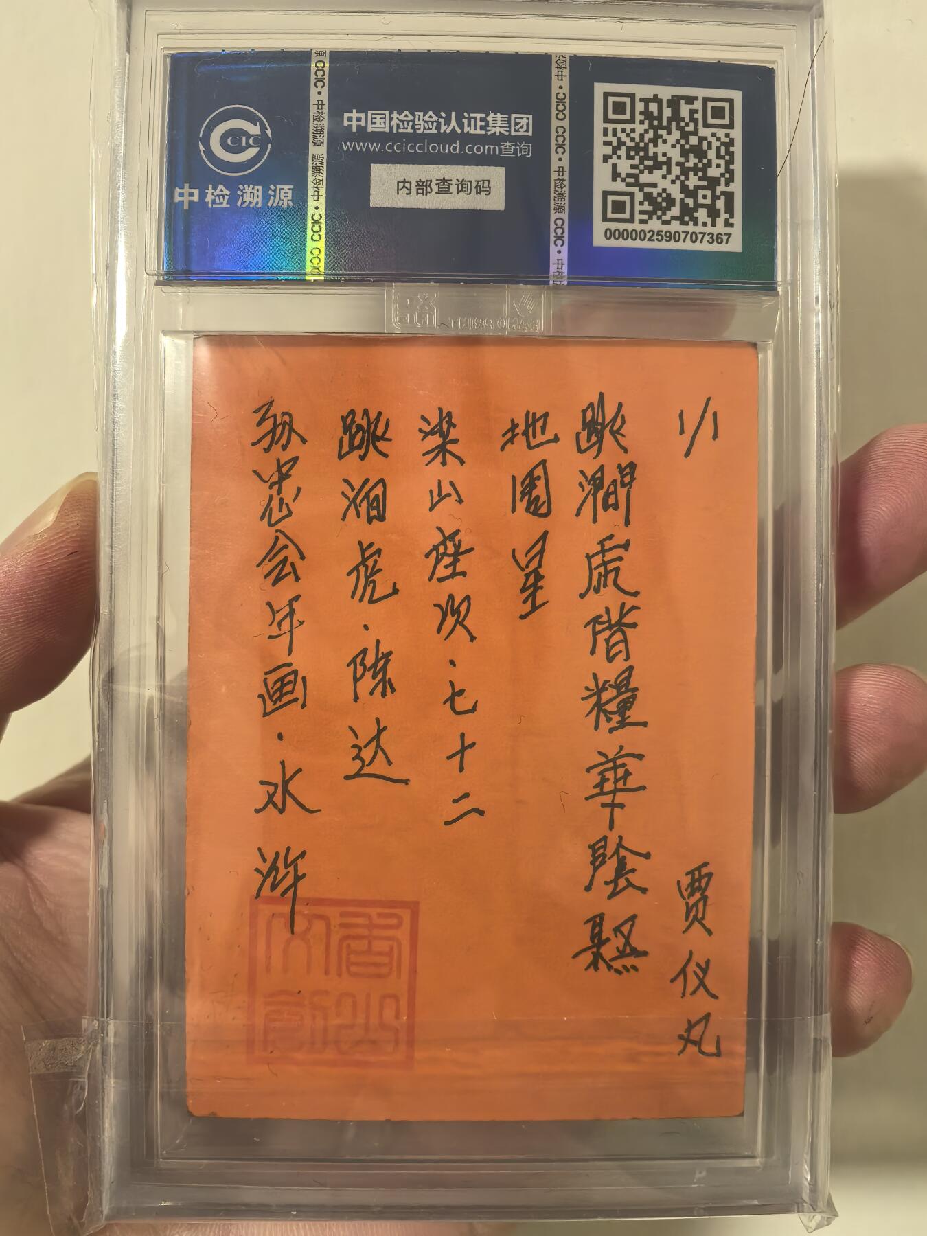 丫丫卡拍第2期（周四21：00截止）