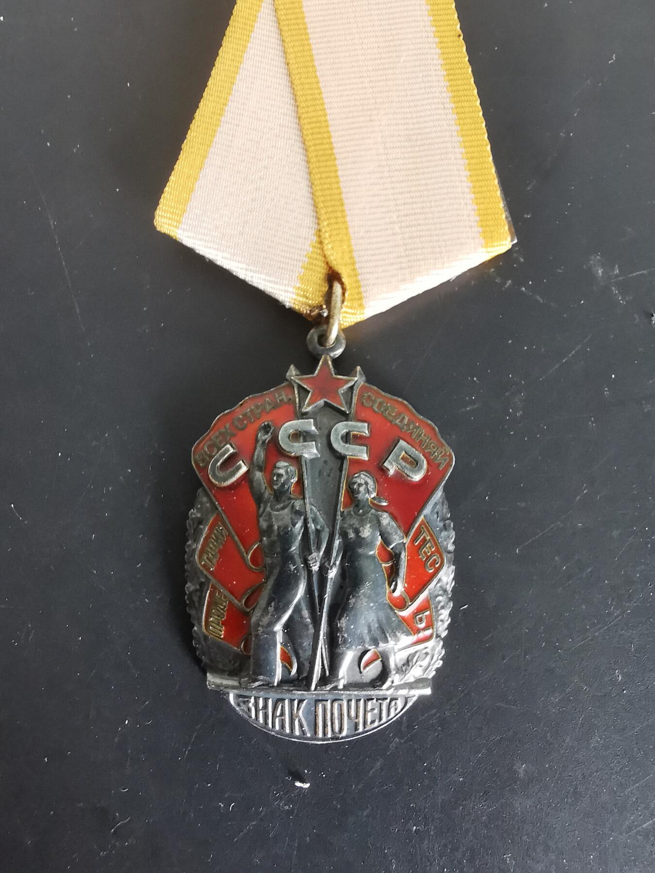 老王徽章第143期