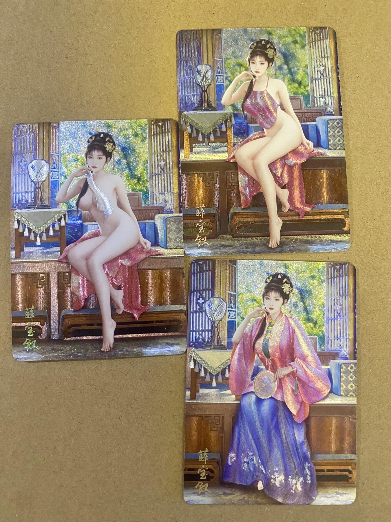 硬货来了