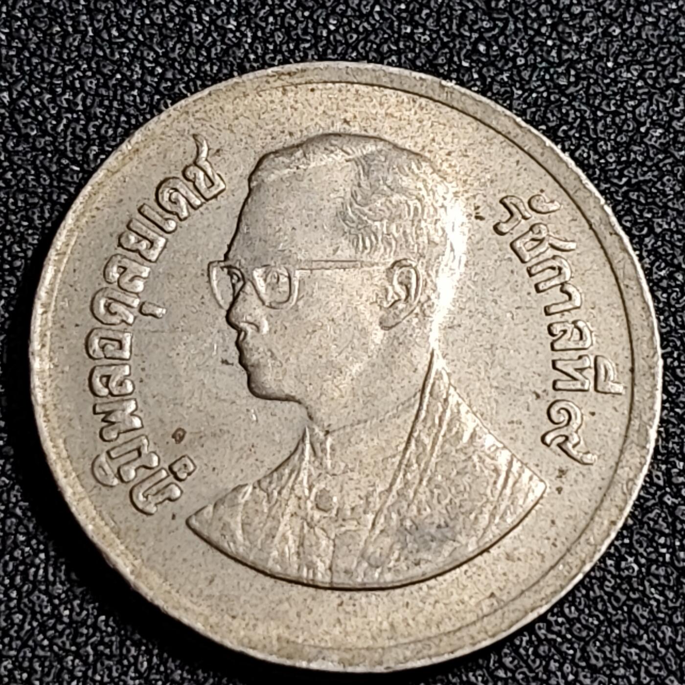 泉币菌-第92场-精品福利场 80年代 泰国1铢 曼谷大皇宫拉玛九世25mm