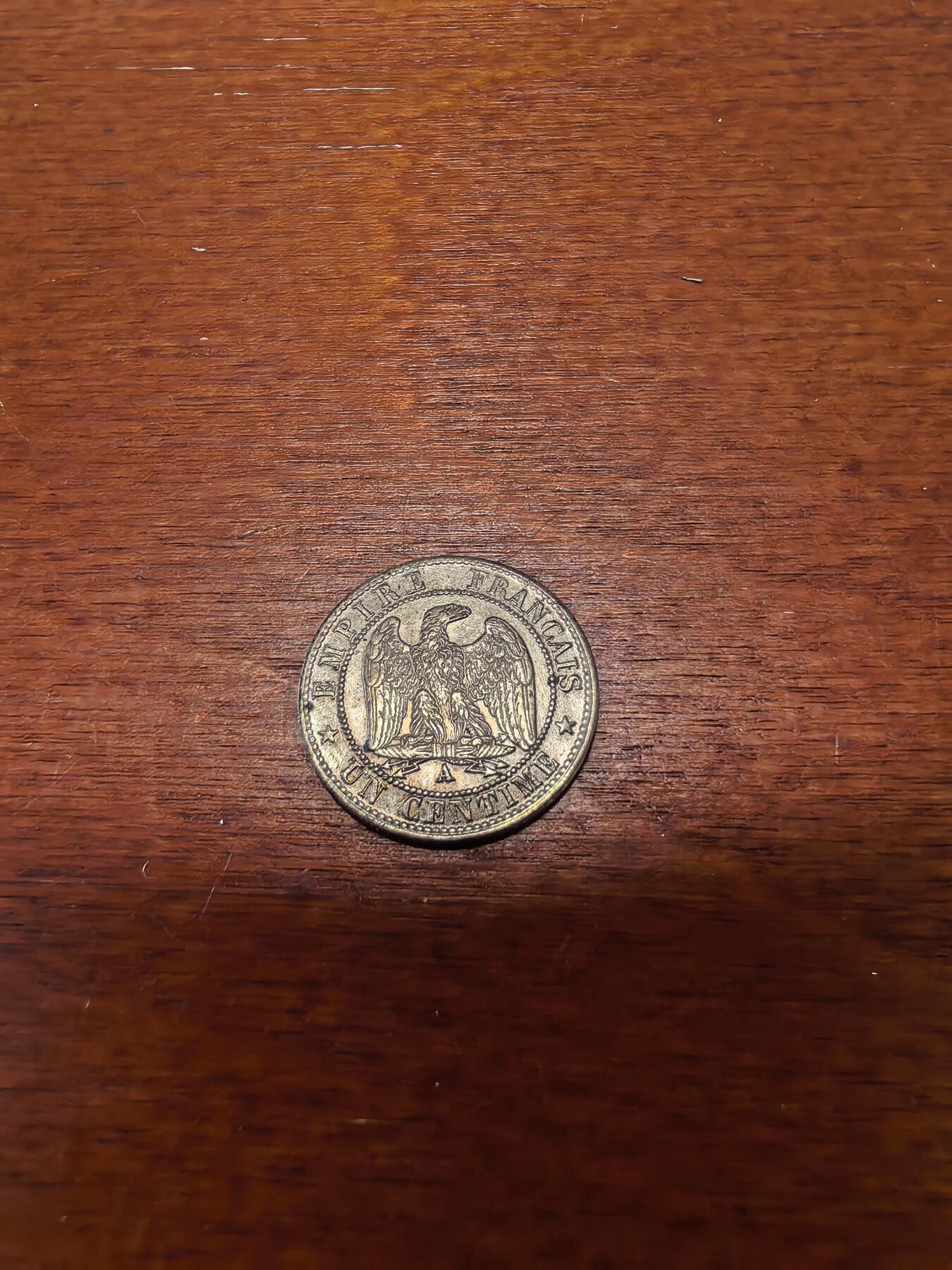 长老汇蛇年精选第三十八场拍卖 1862A法国拿破仑三世1分铜币，细节都在（2）