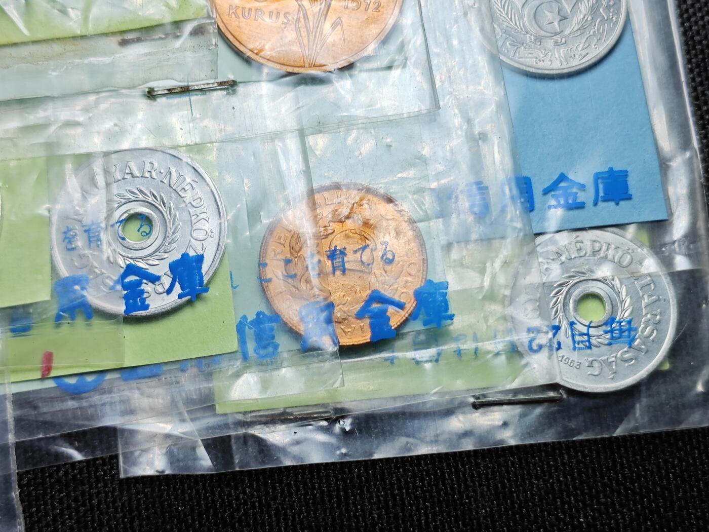 KK钱币收藏小铺 套币 银币专场 2月预留时间 周末发货