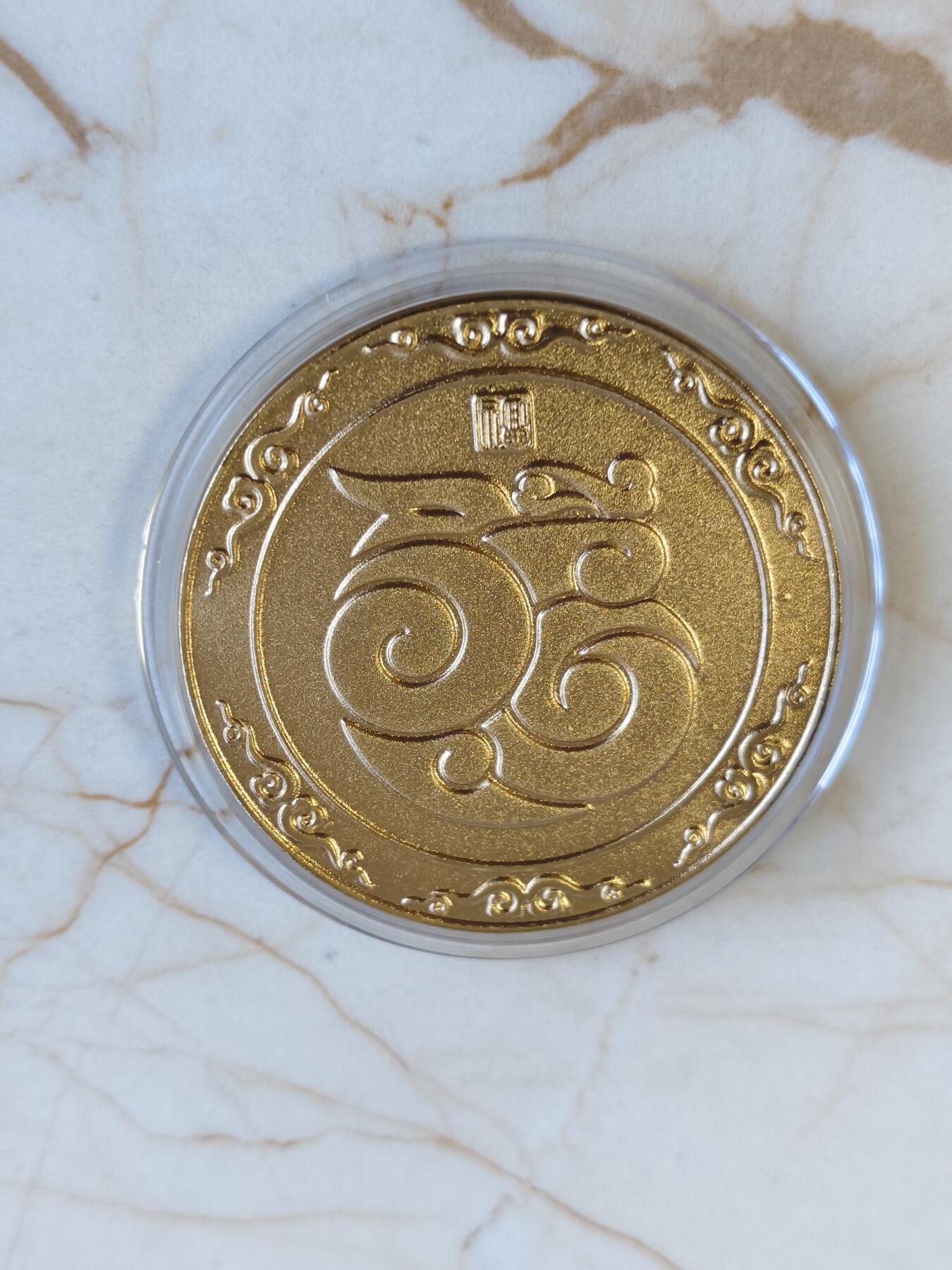 第171期拍卖【长期征集拍品】 中国龙凤和鸣纪念吊坠 2X5克 999银 发行量：10万套 盒证全