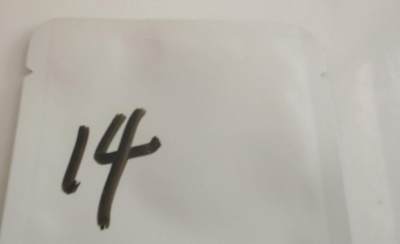 盲袋，所以钱币保真 - 14