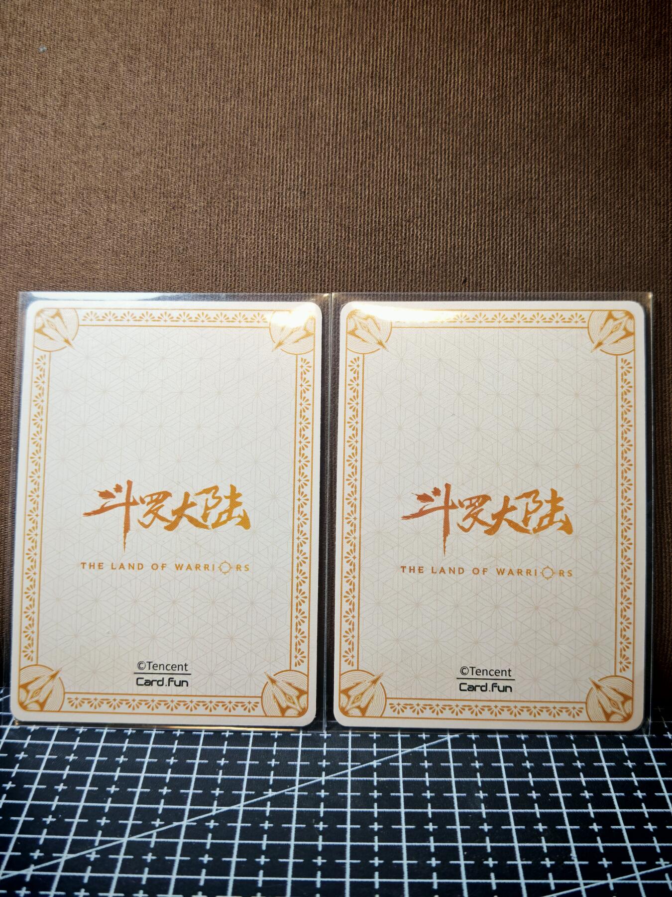 琦卡当当铺.扫码加群抽红包得[包邮券]’第11期‘周二结束★★人少漏多结束早★★(分享有奖) ~持续收拍品中