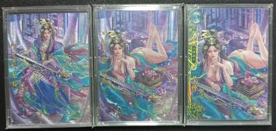 天玑星卡拍第115期《8.21周四截拍》持续收拍收评中 满赠卡需备注 - 卡玩帕克 神州百花谱 琴操 粗闪 三张