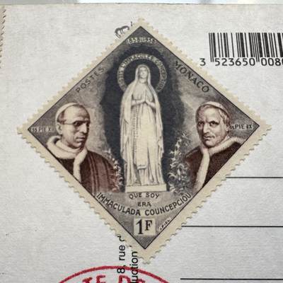 🌹外币初藏🌹🐯2025年第91场  每周二四六晚8️⃣点 接代拍 - 摩纳哥贴票明信片一张