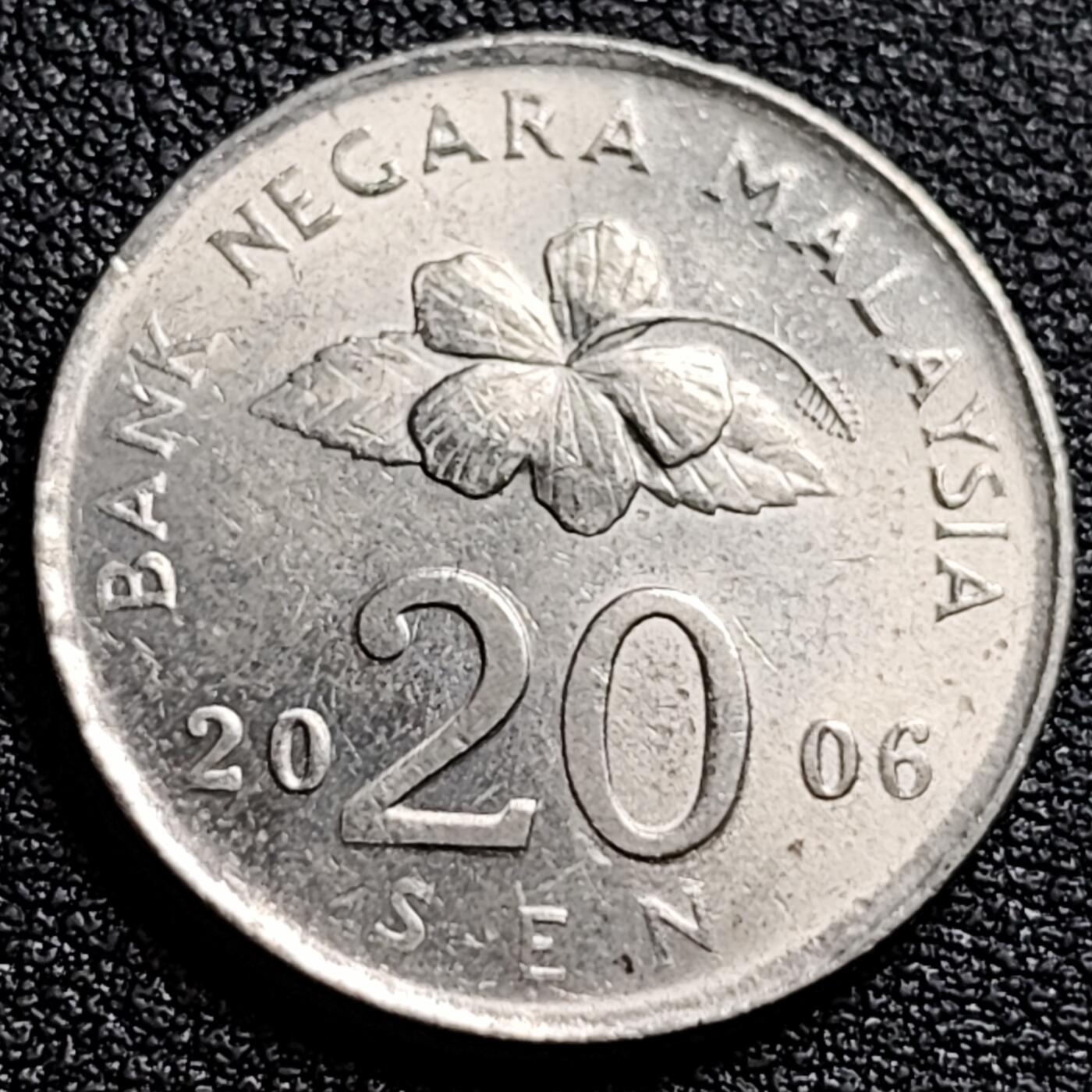 泉币菌-第91场-精品福利场 原光UNC 马来西亚2006年20仙 传统手工艺品 栳叶盒 铜镍币 硬币 23.6mm