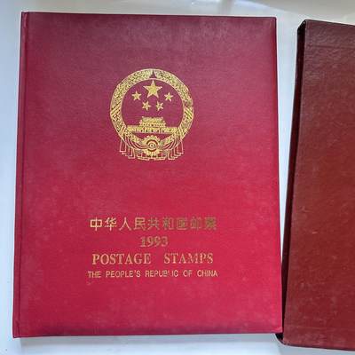 🌹外币初藏🌹🐯2025年第91场  每周二四六晚8️⃣点 接代拍 - 1993年邮票年册