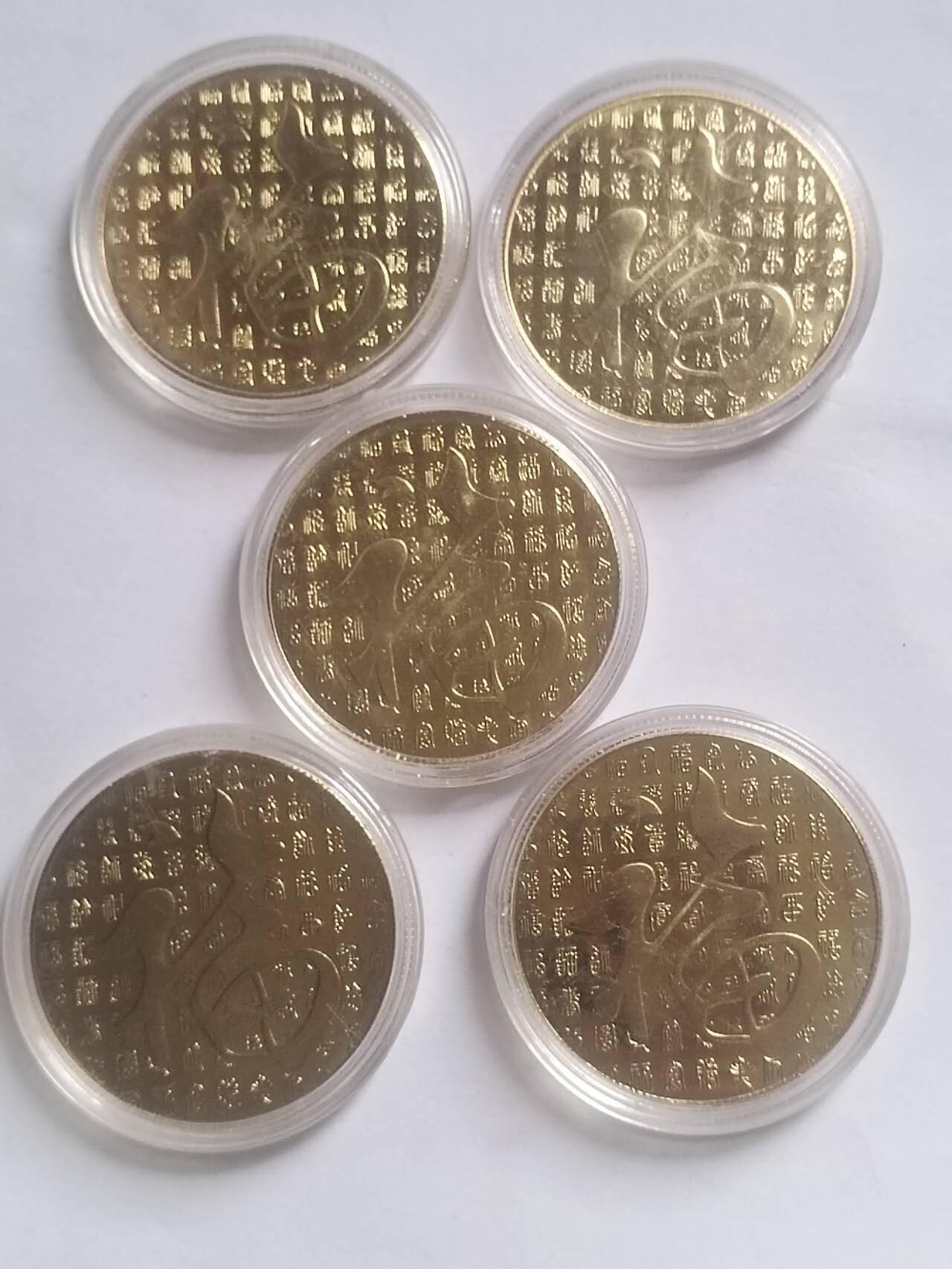 硬币 评级币 纪念币