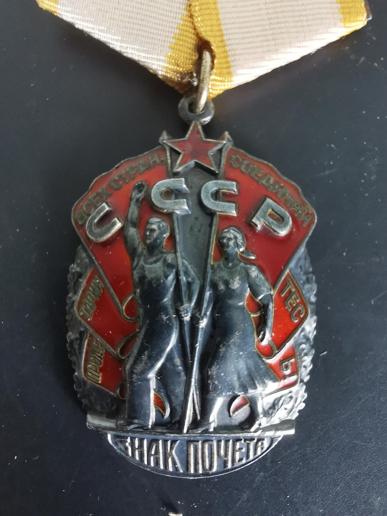 老王徽章第143期