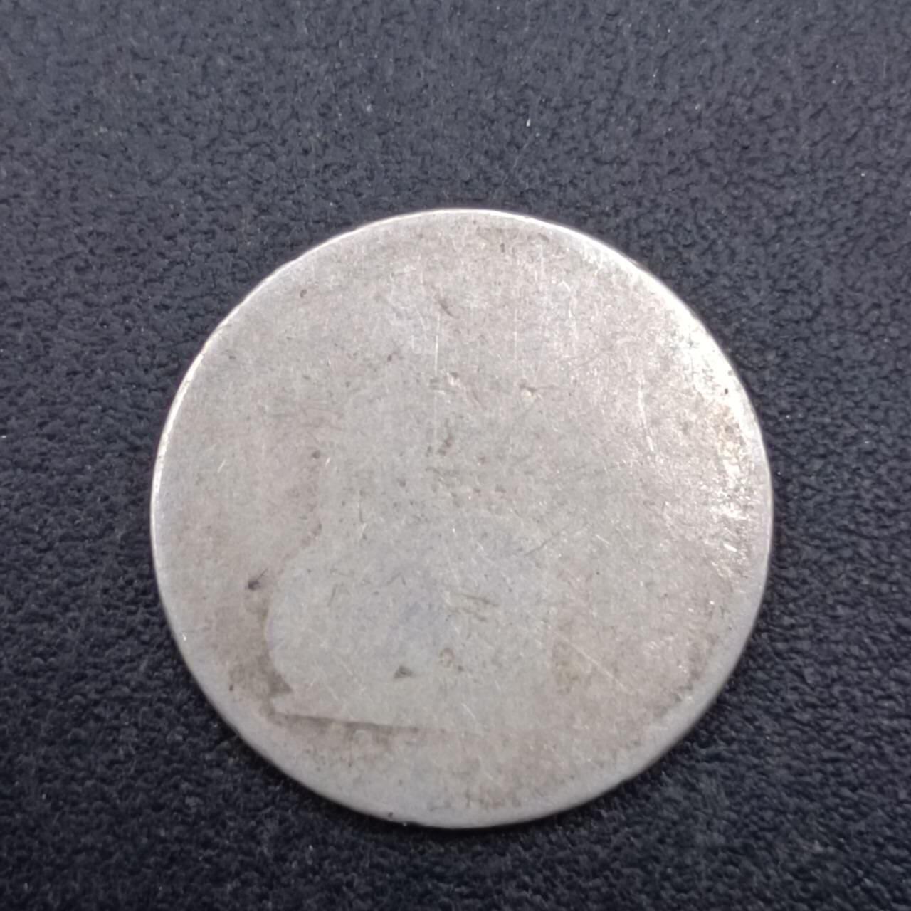 【淘币小摊】实时拍第七百一十七拍  散币场  满百包邮可预留二周 每周一统一发货  