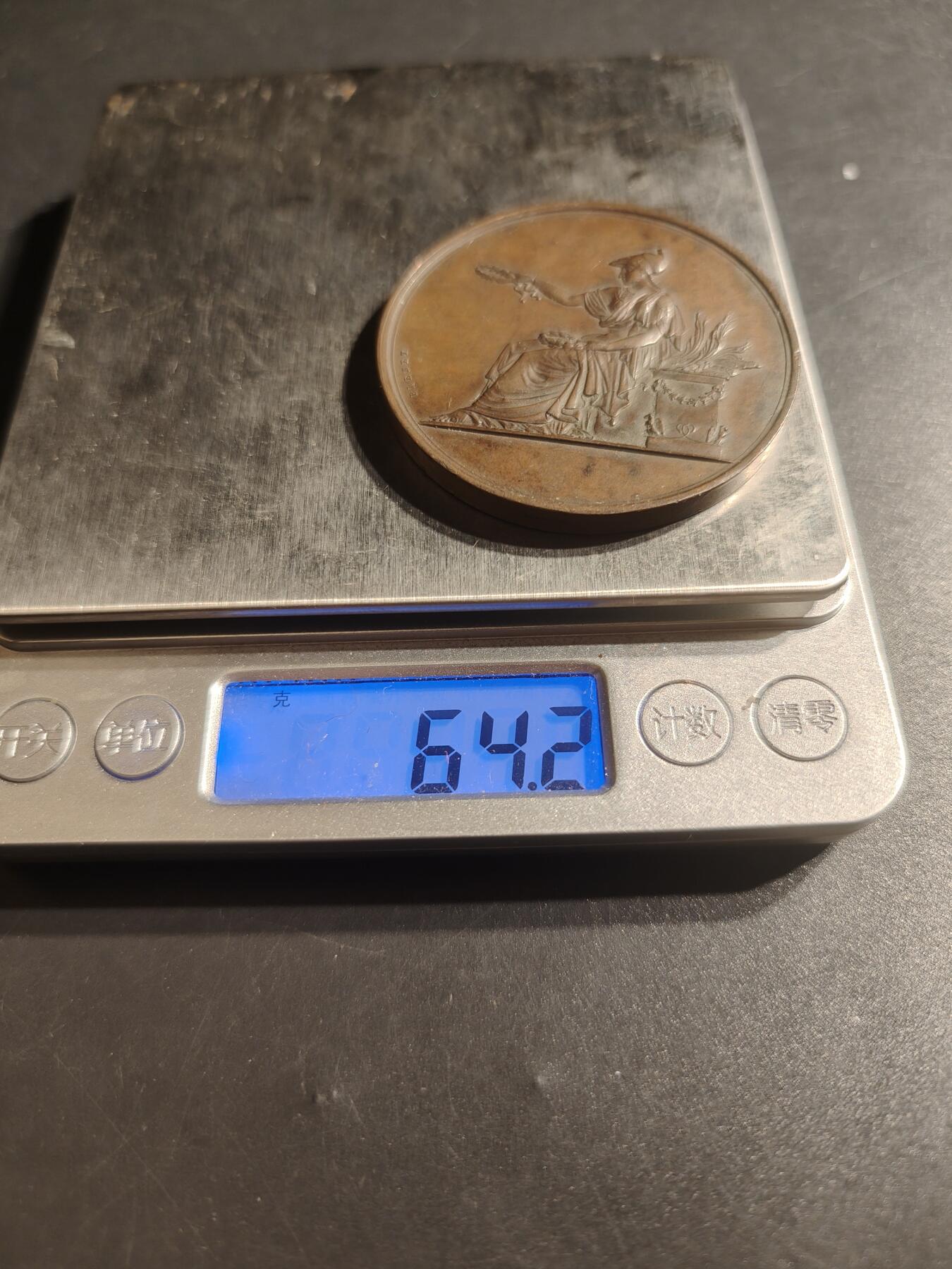 老王徽章第143期