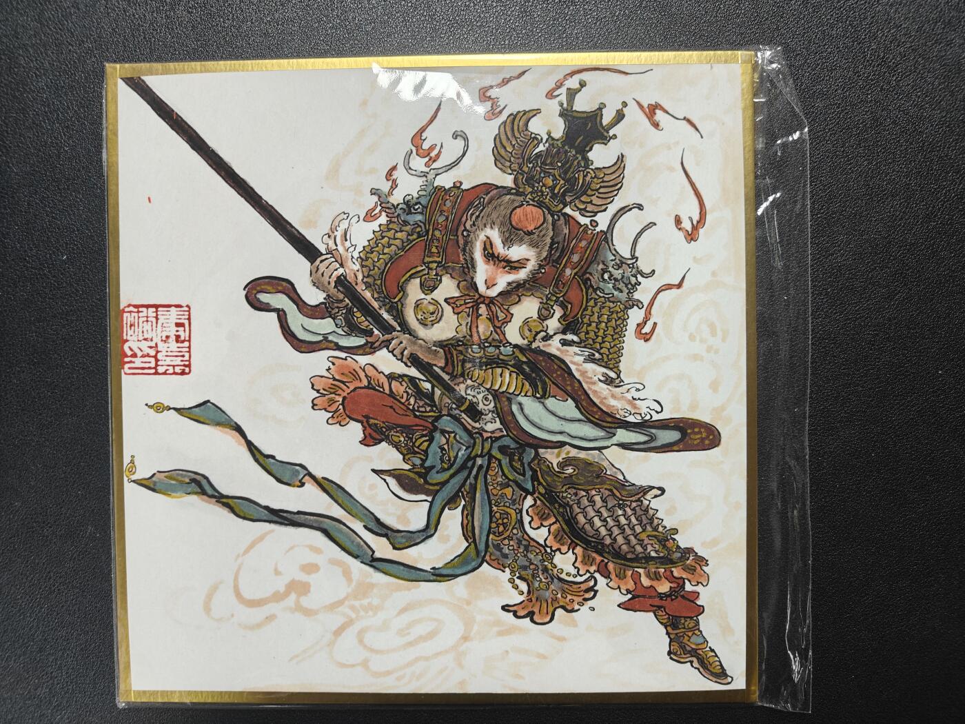 天玑星卡拍第115期《8.21周四截拍》持续收拍收评中 满赠卡需备注 【手绘色纸】秦嘉裕 齐天大圣 手绘色纸 20*20CM