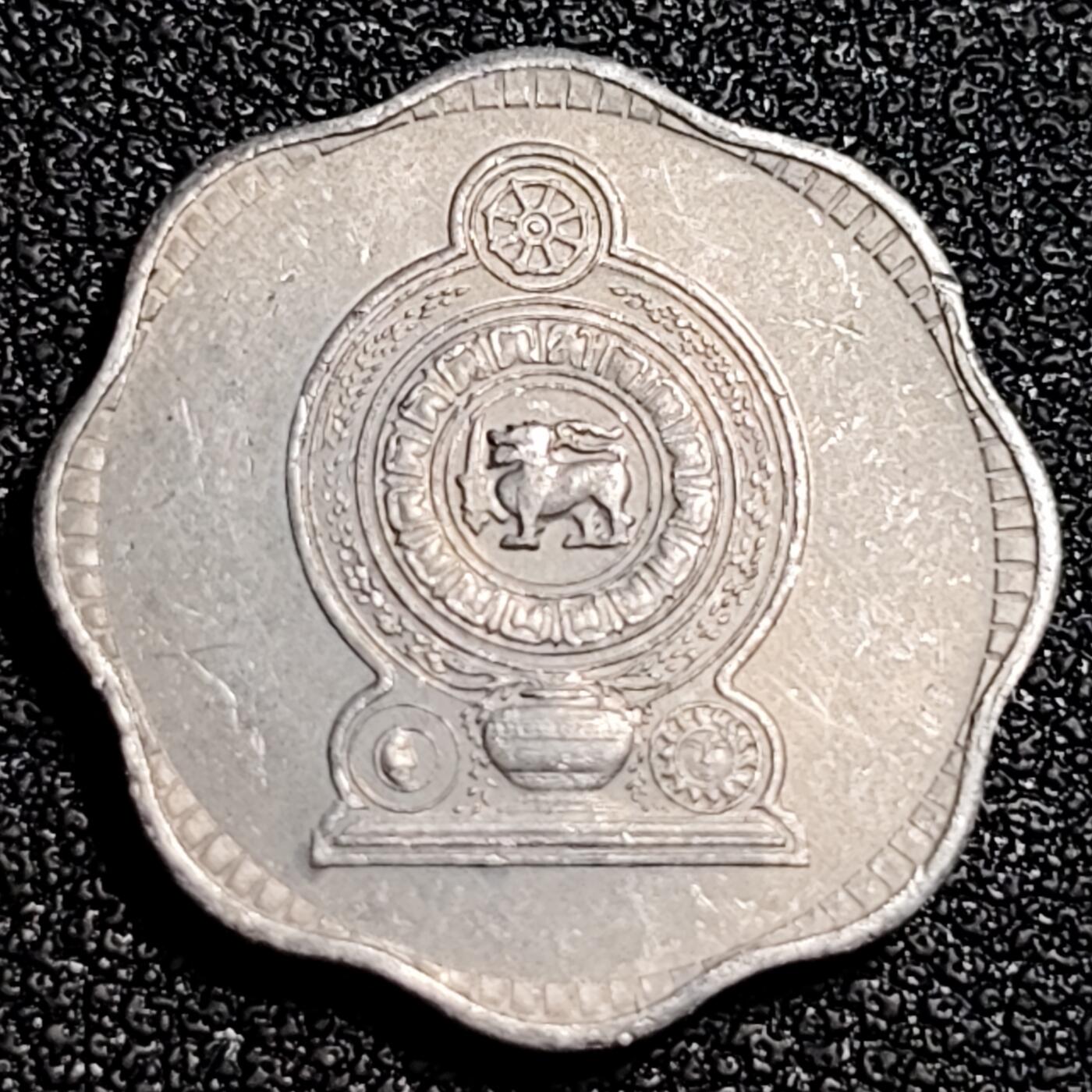 泉币菌-第92场-精品福利场 原光UNC 1975年斯里兰卡 2派沙 铝币